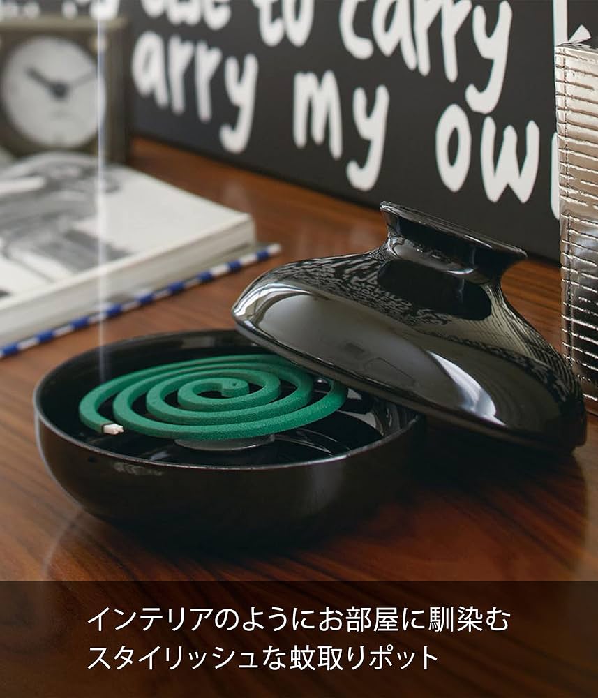 おっとっと蚊取りベース おっとっと蚊取りベース おっとっと蚊取りベース